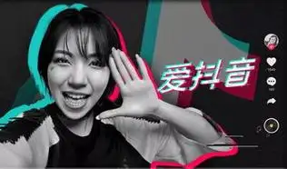 抖音合拍抖音合拍怎么拍