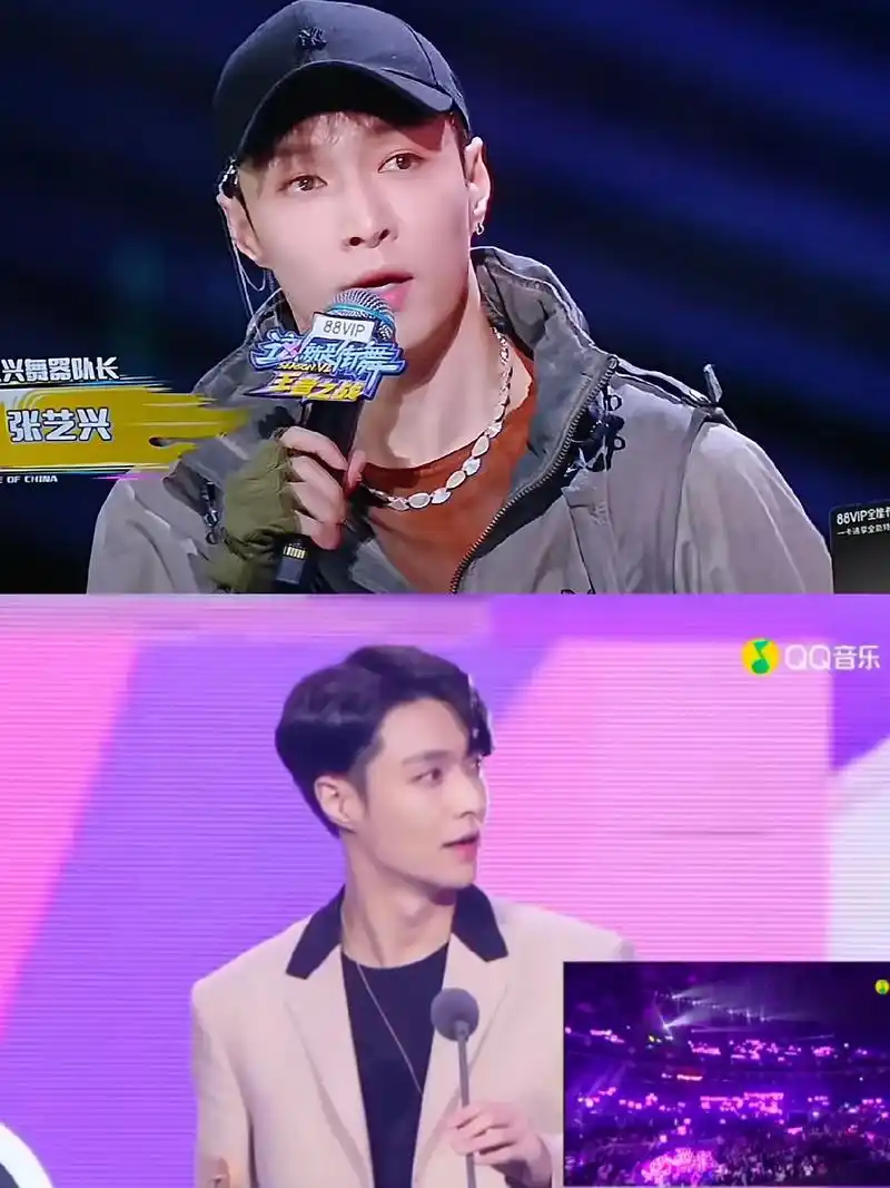 张艺兴 #贝壳女孩 #张艺兴krump之王 刚刚看《这就是 - 抖音