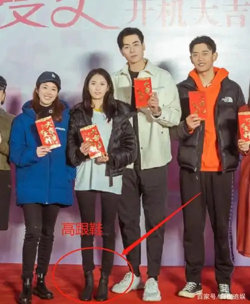 胡一天官方身高被质疑造假,跟陈钰琪站一起,确定才相差24cm?