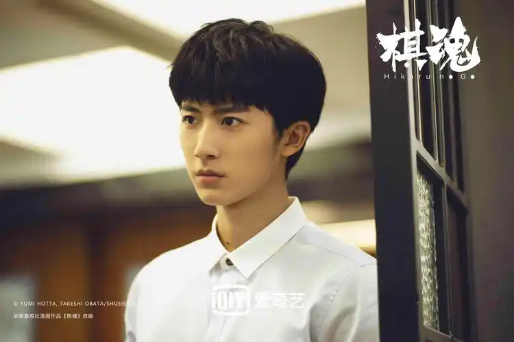 漫撕男!郝富申领衔主演《棋魂》开播"光亮"cp上演内娱真人杀