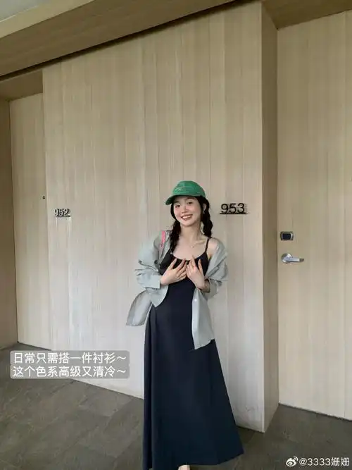 987815～    #小个子穿搭#小个子博主超话