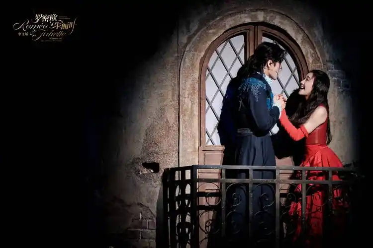 阿云嘎领衔中文版音乐剧罗密欧与朱丽叶12月北京上演