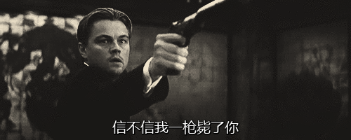 更可气的是 居然还有人不知道溯sir是谁! 拉出去枪毙5分钟