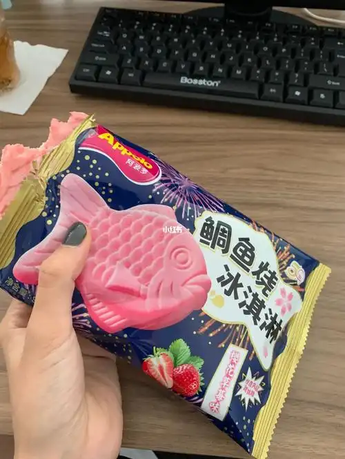 鲷鱼烧冰淇淋