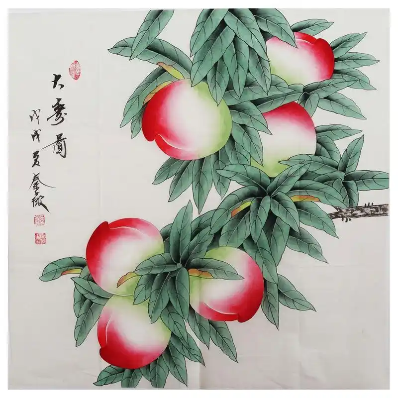 传统文化 / 在为老人做寿时,民间有做"九"不做"十",做虚(岁)不做实(岁