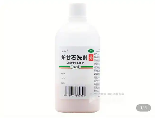 手足口病用药希望孩子们少点痛苦