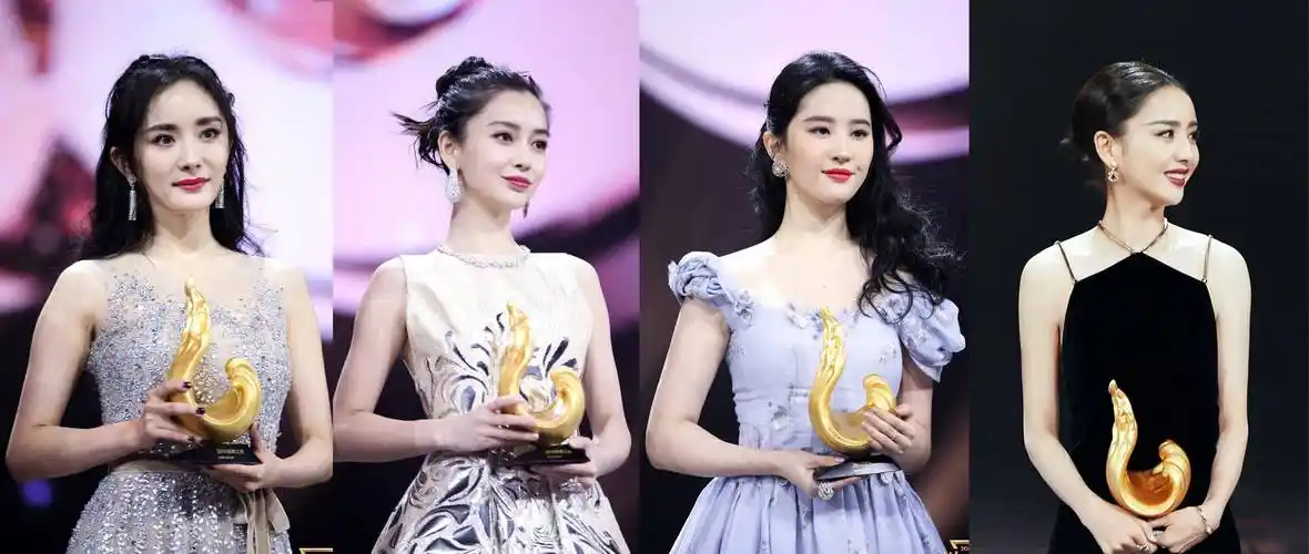 原创微博之夜四美同框杨幂杨颖美如画对比之下刘亦菲发福太惨烈