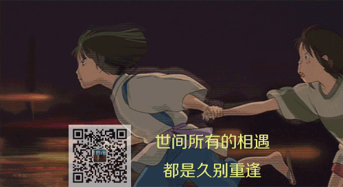 突然突然好想你