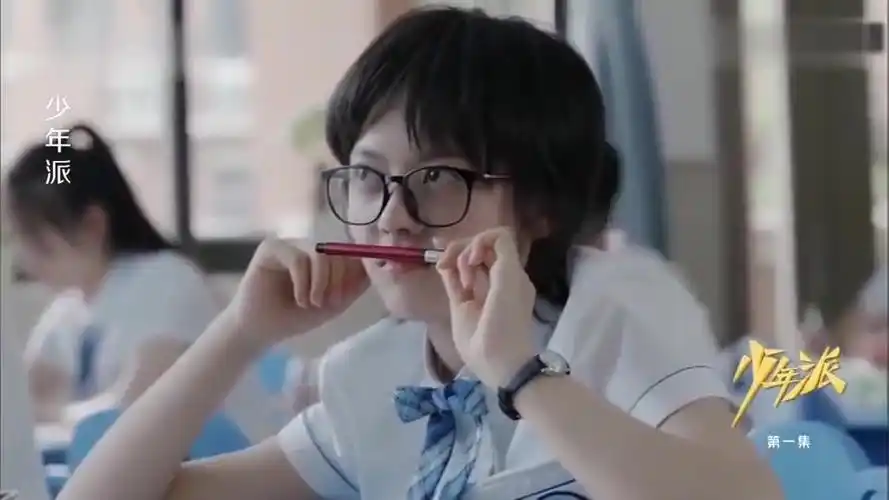 少年派妙妙上课肚子一直响钱三一当众嘲笑这是回肠荡气啊