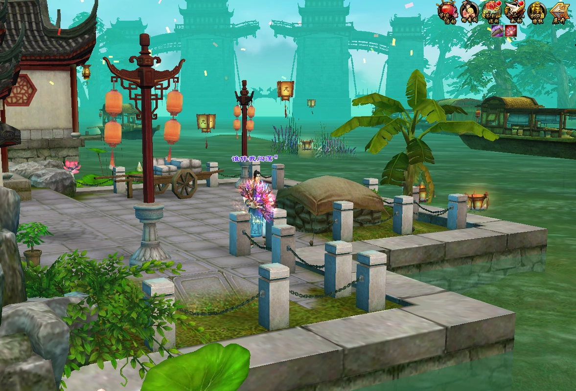 天龙八部:转换视角后才发现,原来天龙八部的风景这么美!