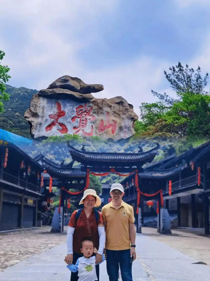 大觉山一日游!体验了坐缆车,坐悬崖动车,这个心情呀不是一般