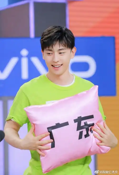 【邓伦 快本】如玉般的综艺感