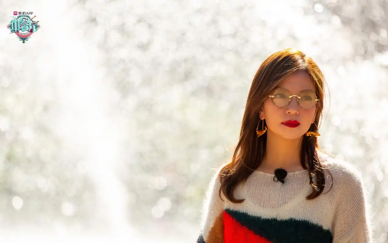 赵薇中餐厅剧照图片桌面壁纸