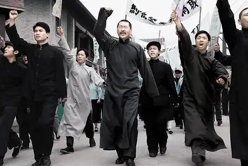 电视剧《开天辟地》剧照