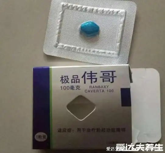 五个的延时品牌药物