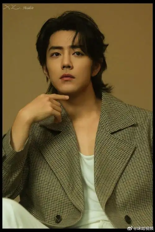 咪咕星鲜事##肖战头发这么长了