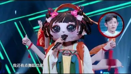 蒙面唱将:李雪琴把蒙面唱将的舞台,变成脱口秀的舞台,爆笑全场