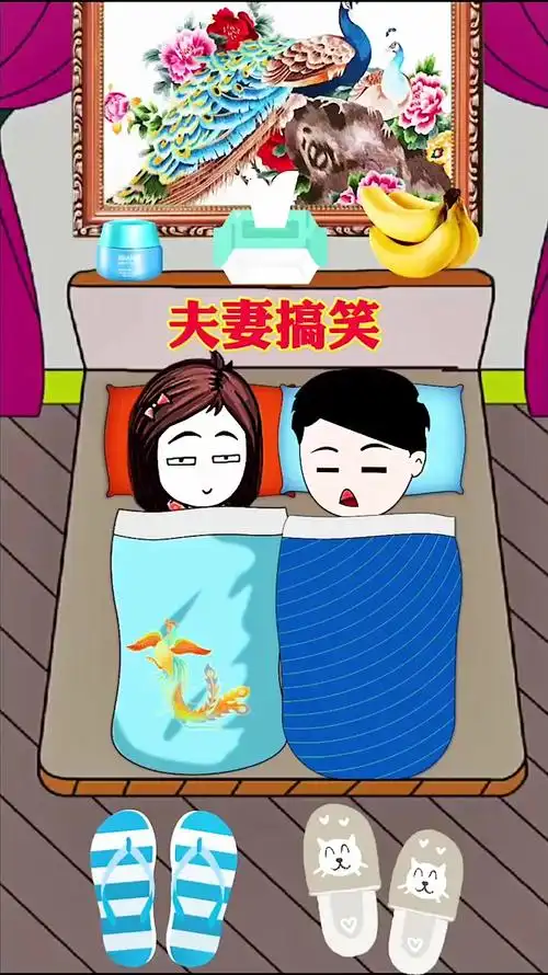 夫妻搞笑,夫妻对话搞笑动漫-度小视