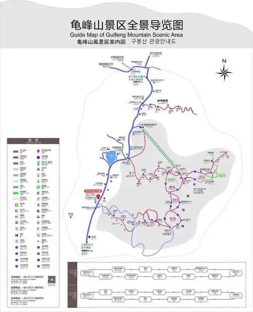 今天,小编向大家推荐一款最优徒步赏花线路,去欣赏不一样的龟峰山美景
