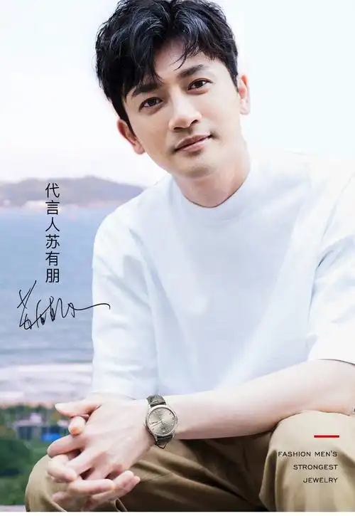 苏有朋同款lw品牌男士全自动机械手表防水双日历男女情侣腕表情侣对表