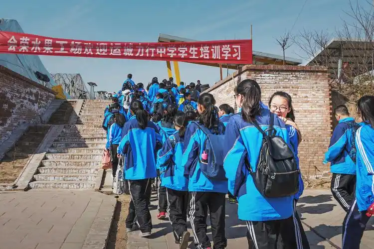 运城中学_运城中学官网