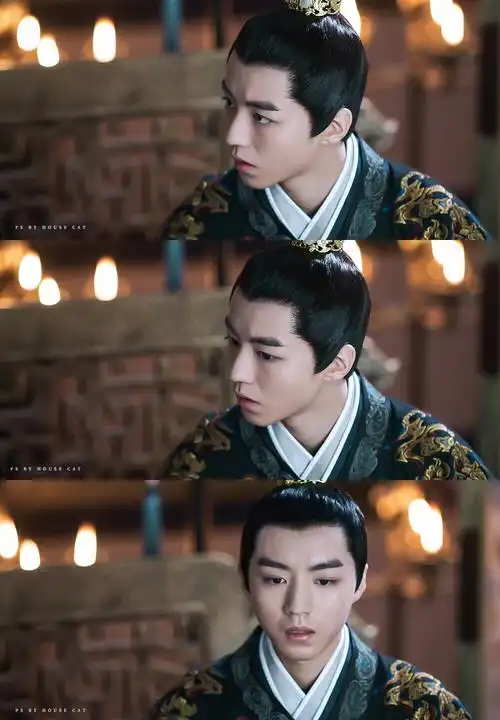 王俊凯山海经之上古密约202002