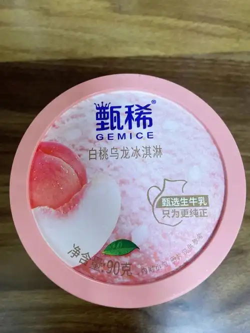 白桃乌龙冰淇淋