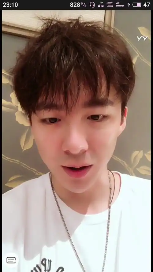 摩登兄弟 刘宇宁 宁哥 转载请标明出处