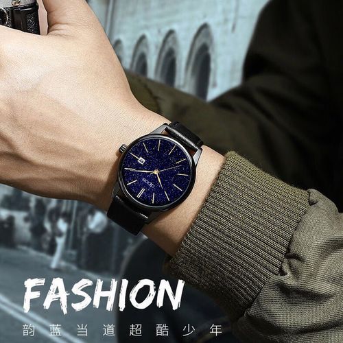 戴宝时手表男学生韩版星空手表日历薄款防水时尚潮流男士手表男表