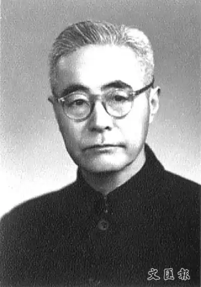 纪念顾颉刚先生诞辰120周年:被误解的顾颉刚先生_国学网-国学经典