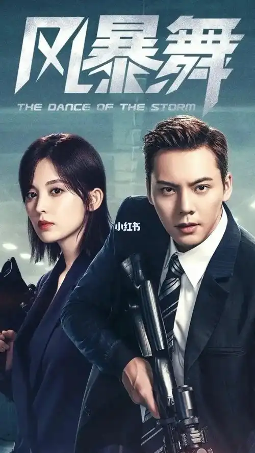 风暴舞陈伟霆时刻散发男人的荷尔蒙