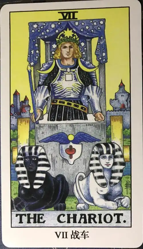 塔罗牌之22张大阿卡纳的愚人之旅