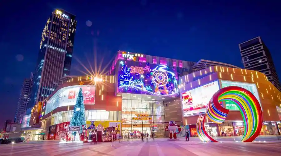 万象汇 图源网络