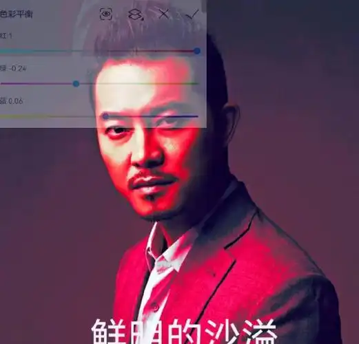 #沙溢的表情包##沙溢表情包图鉴#