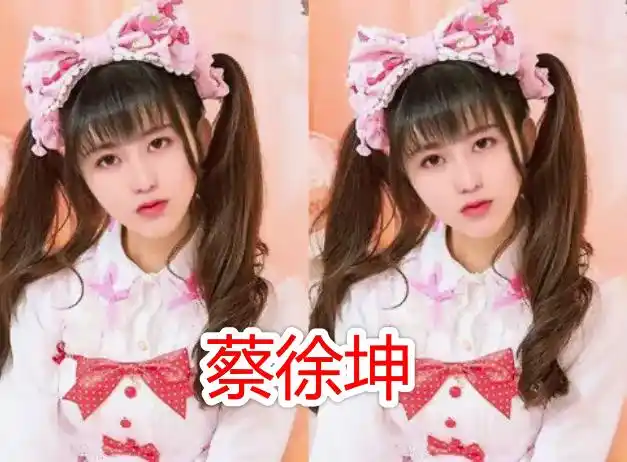 跑男集体扮女装陈赫搞笑麒麟认不出看到蔡徐坤心动了