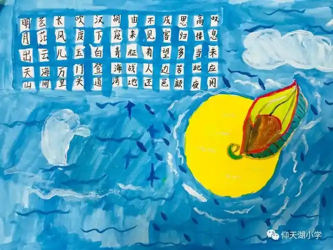 投票诗情画意秋61月61夜最具诗意作品投票开始啦