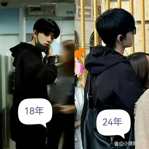 网友在法国凡尔赛宫偶遇肖战,背影看着就很心动!