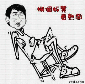 岁月往复,情怀永驻,在红网走过了10年有太多的感动!