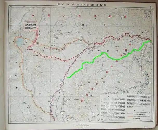 图说中朝长白山边界线划界始末
