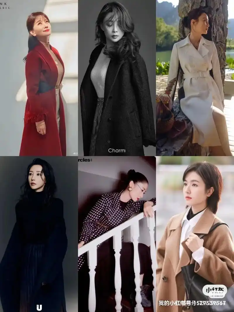 10位女明星秋冬大衣穿搭分享,喜欢哪位?女明星们秋冬 lad - 抖音