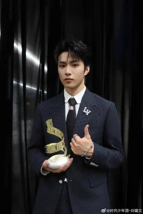 刘耀文提名百花奖最佳新人##新生代演员刘耀文