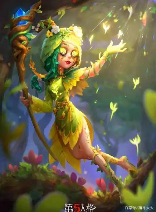 第五人格官方海报