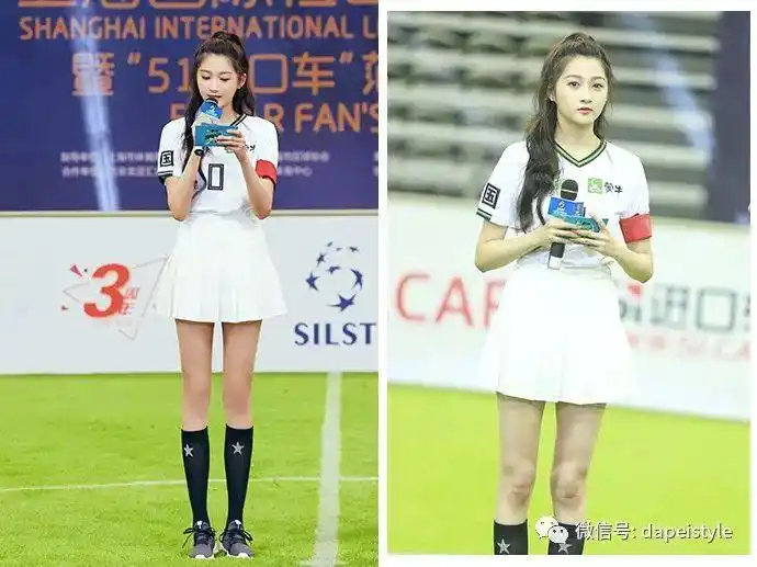 关晓彤穿球衣也不忘凹造型,百褶裙穿成高腰,173身高腿更长了