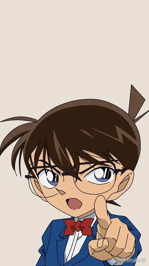 柯南&新一高清壁纸