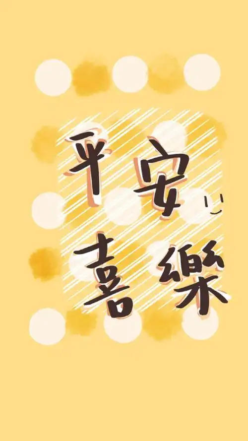 文字控 - 堆糖,美图壁纸兴趣社区