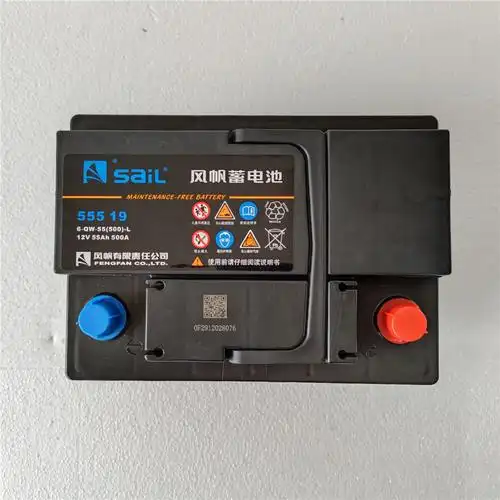 风帆55519适配福特福特嘉嘉年华翼博手动福克斯赛欧汽车电瓶