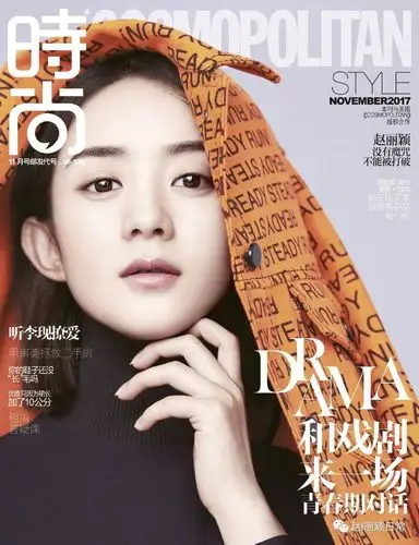 赵丽颖《时尚cosmo》封面公开 短发酷劲十足优雅大气