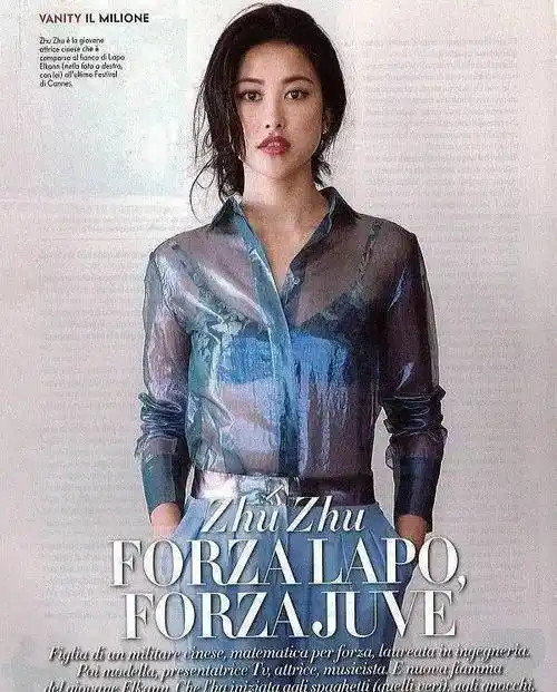 而朱珠名声大噪,当属与菲亚特集团副总裁,尤文图斯老板拉波·埃尔坎的