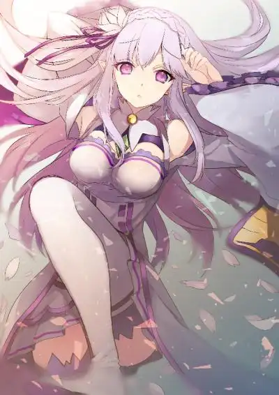 【来源pixiv,侵删】エミリア画师:芝海老艾米莉娅(亦译:爱蜜莉雅)