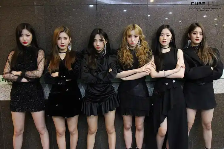 (g) i-dle